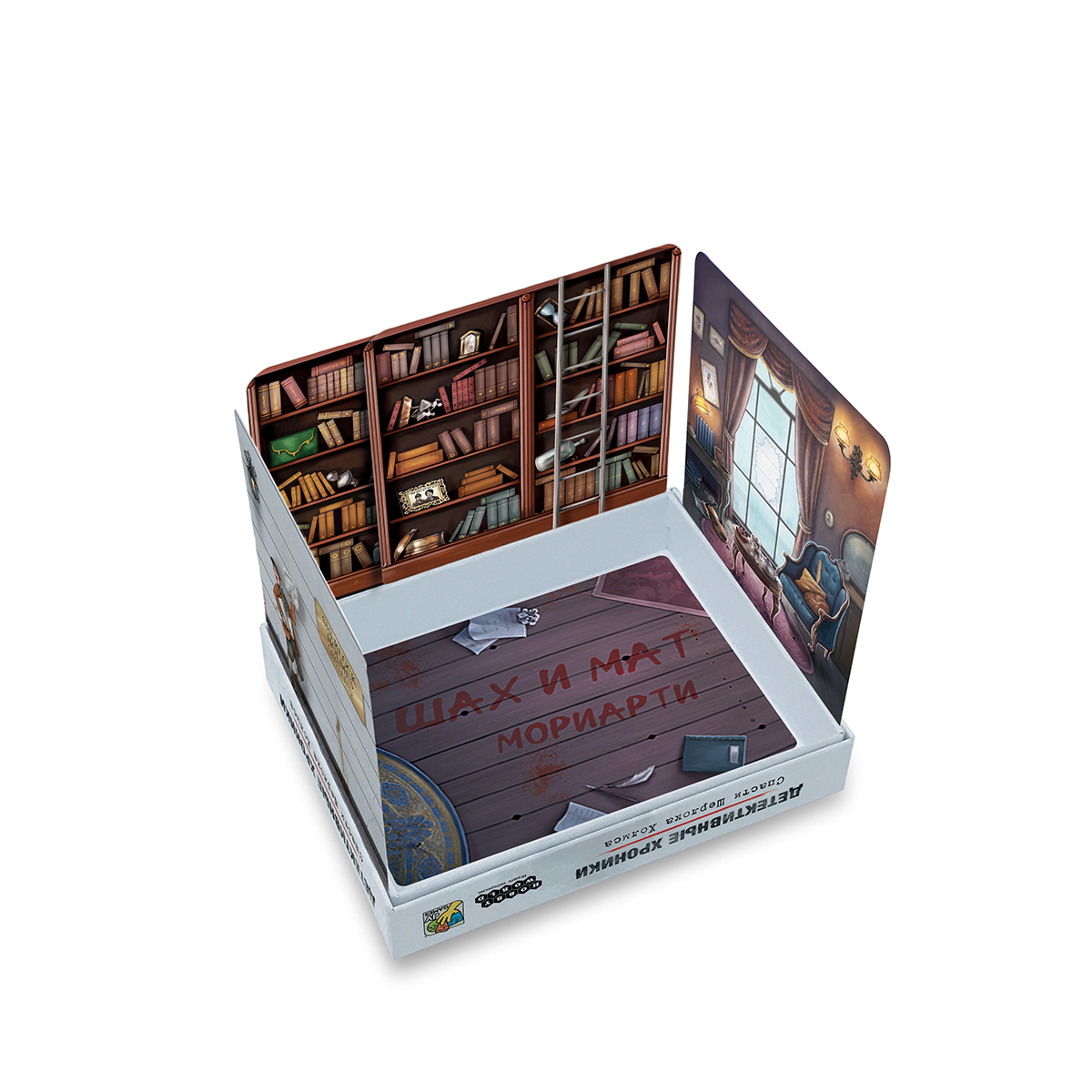 Игра настольная HOBBY WORLD Детективные хроники Спасти Шерлока Холмса 952081 Фото 4.