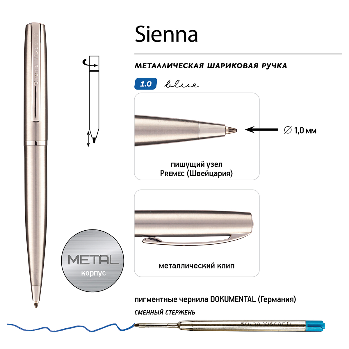 Bruno Visconti Ручка SIENNA в PREMIUM футляре 1 мм 20-0354/13 цвет чернил: синий Фото 6.