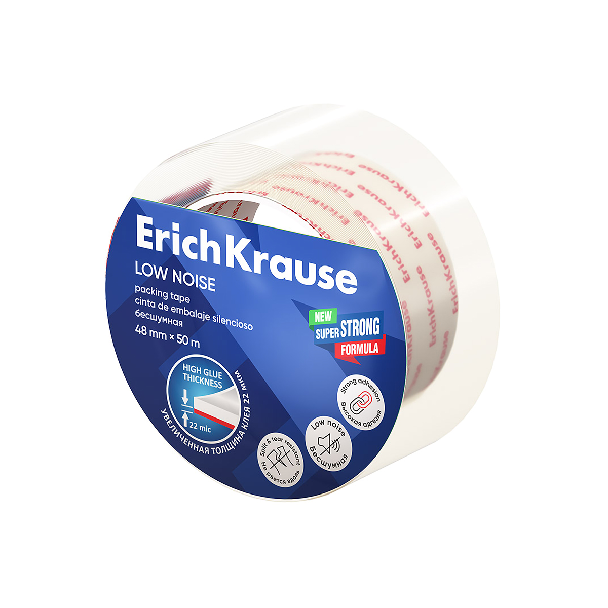 ErichKrause Клейкая лента упаковочная Low noise, повышенной прозрачности, бесшумная 4.8 мм х 50 м 58748 Фото 1.
