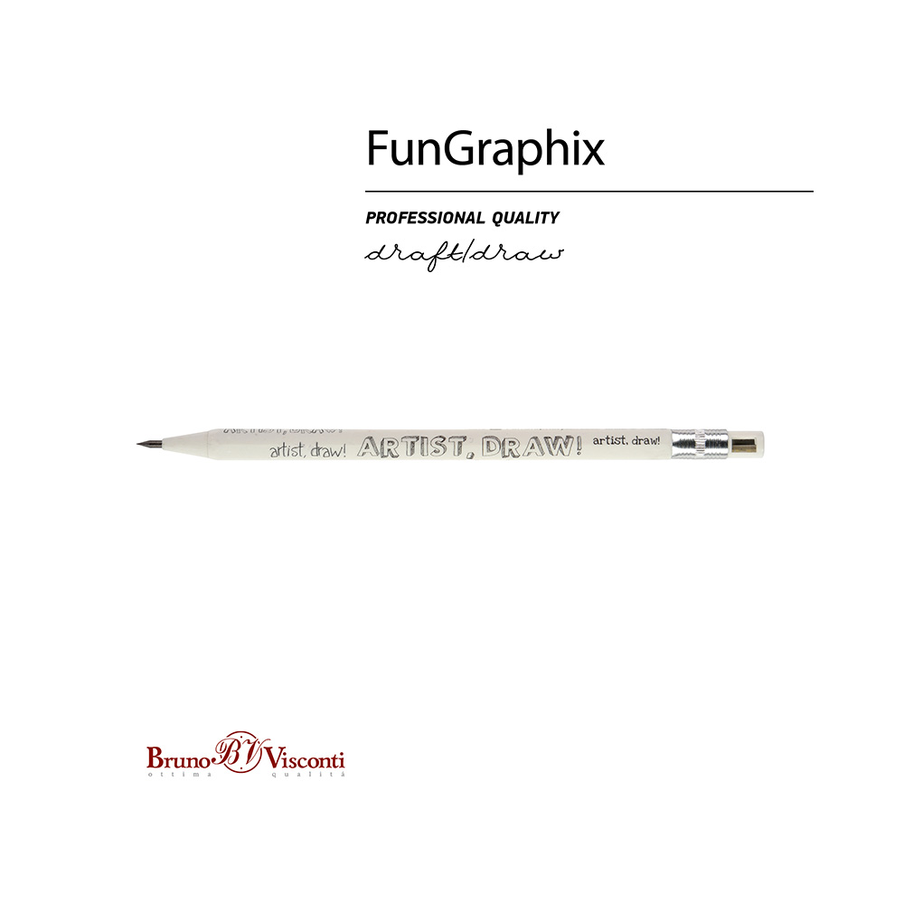 Bruno Visconti Карандаш механический цанговый с точилкой FunGraphix 2 мм 21-0041/09 HB Артист Фото 3.