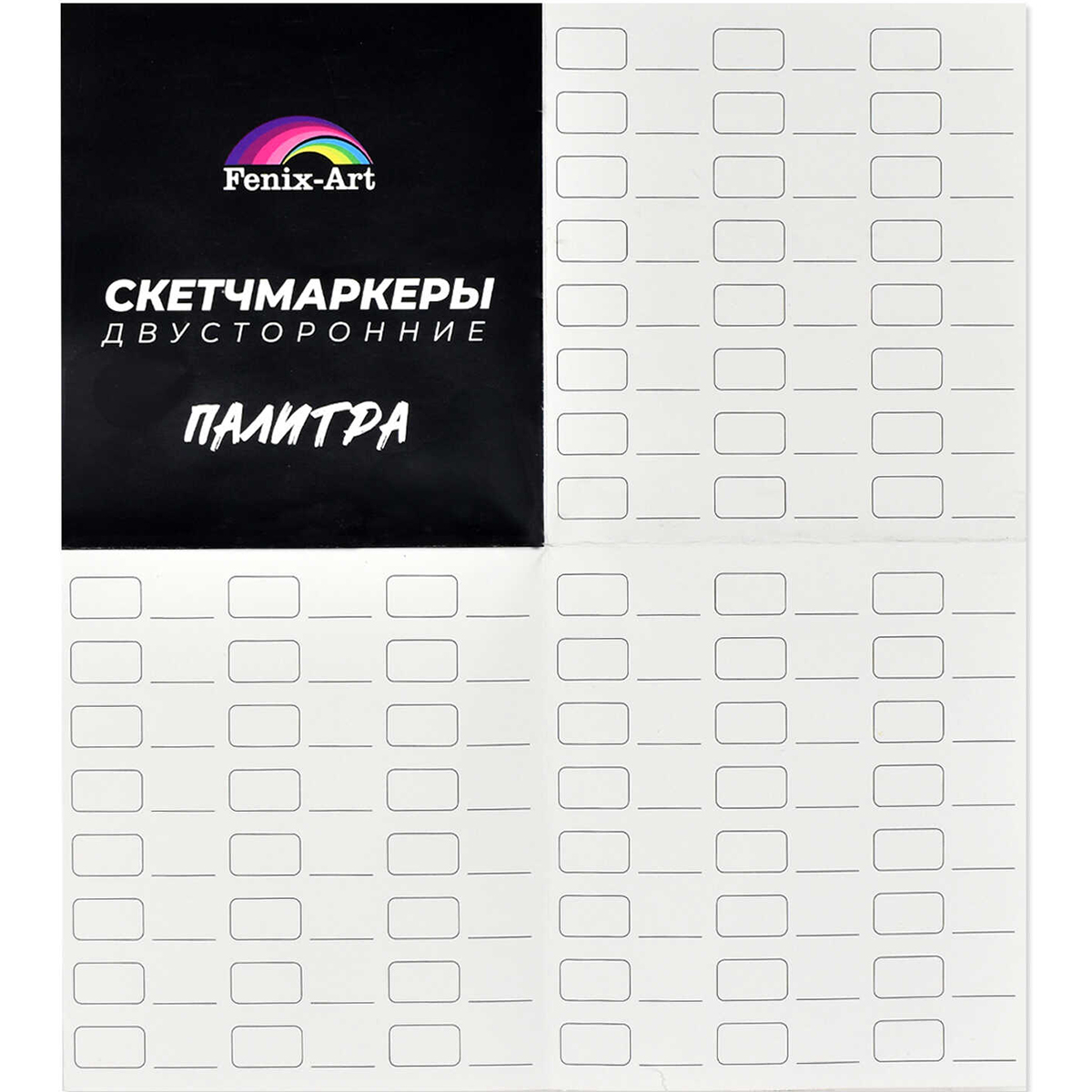 Феникс + Набор скетчмаркеров двусторонних Квокка 24 цв. перо круглое/скошенное 53907 Фото 4.
