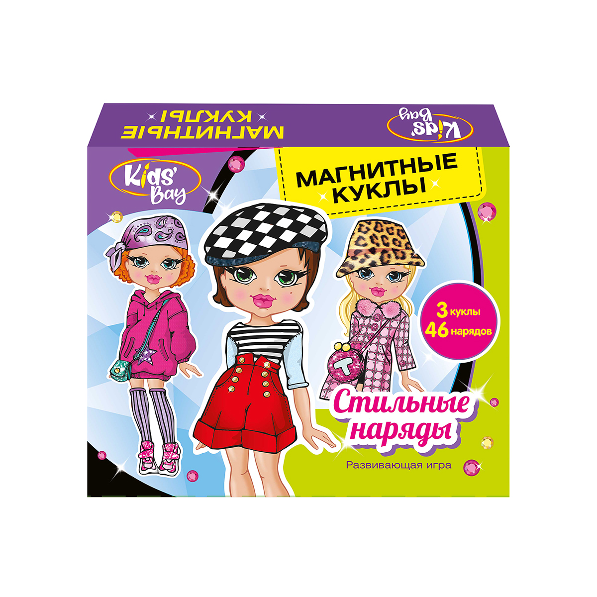 Premiere Publishing Игровой набор Магнитные куклы в ассортименте Фото 1.