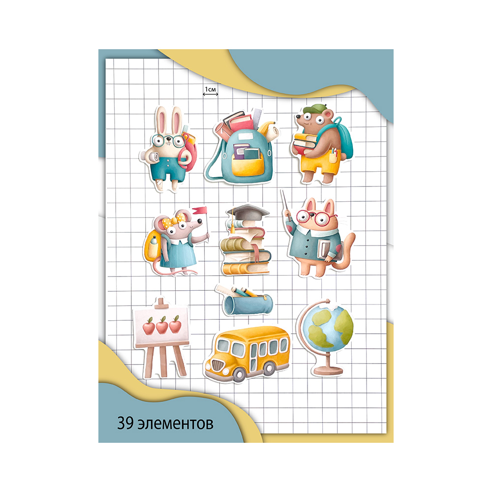 MoNa design Набор высечек 20489 Моя школа Фото 2.