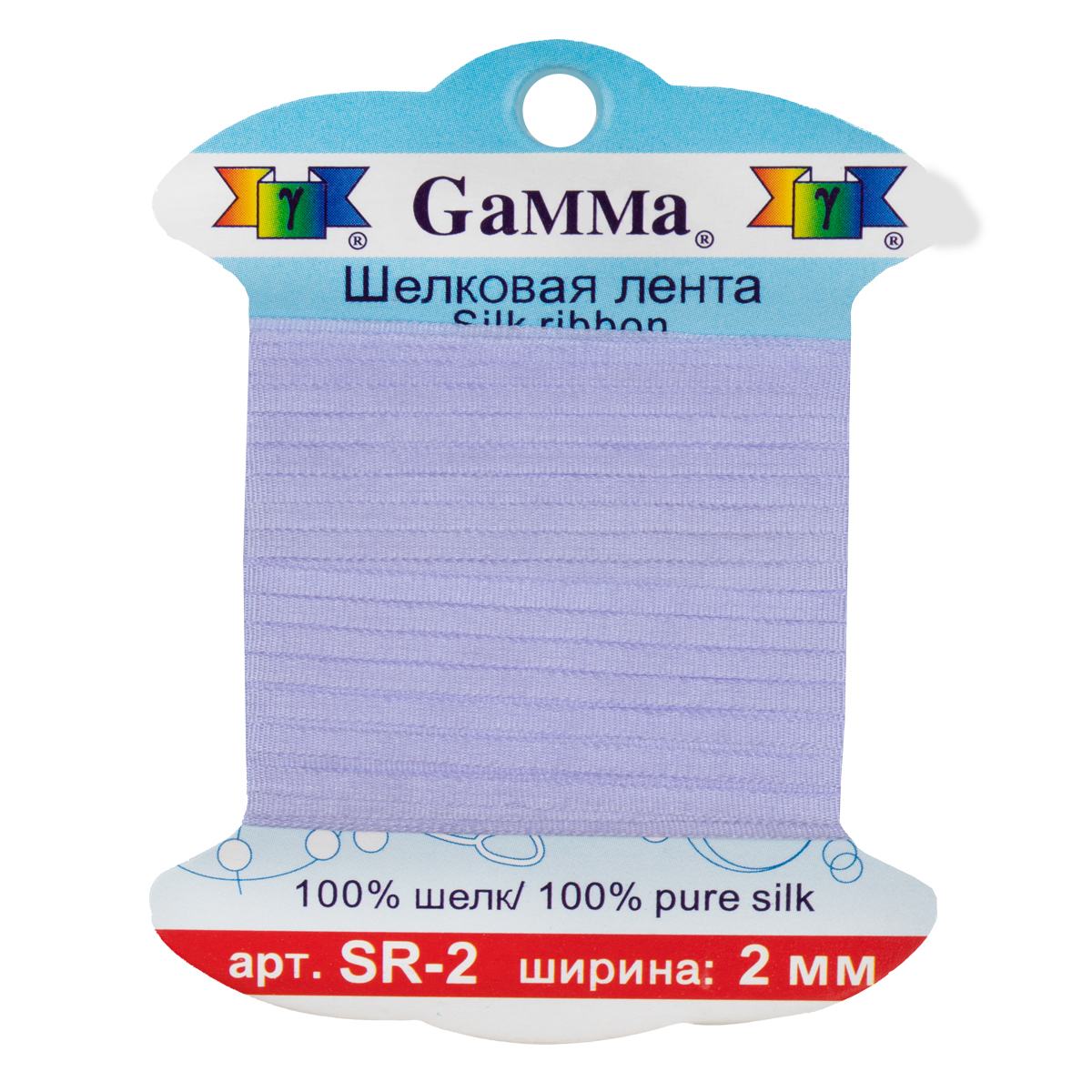 Gamma шелковая SR-2 0.2 - 2 мм 9.1 м №136 св. сиреневый Фото 2.