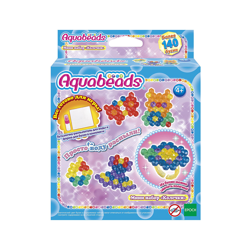 Aquabeads Мини набор Колечки 31346 Фото 1.