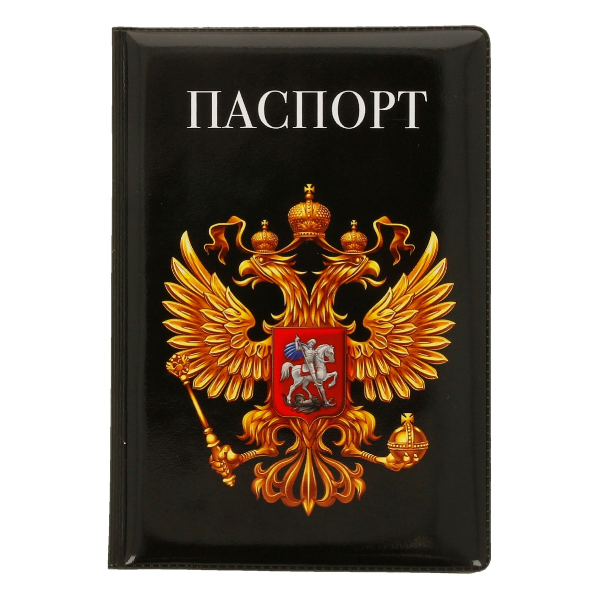 Обложка на паспорт ( 14.1х11.2 см) Герб на черном ОП-1301 Фото 1.