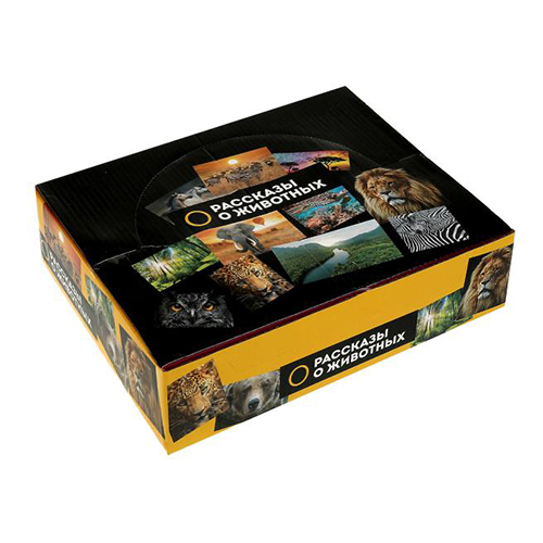 Играем вместе Игрушка пластизоль Собачки 10х6 см 358775 Фото 6.