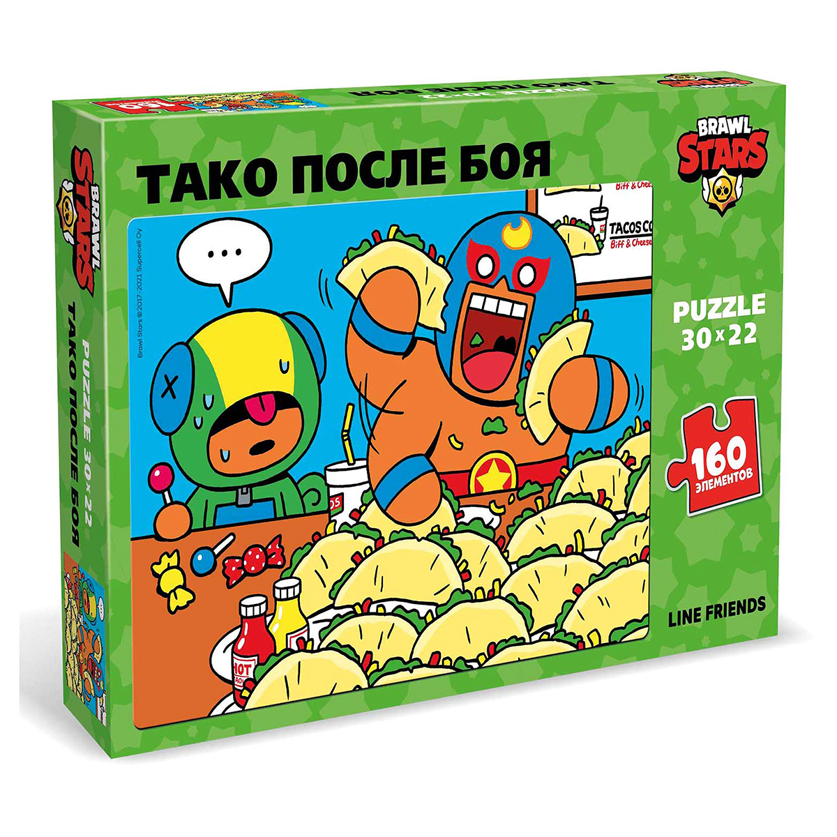 Premiere Publishing Пазл Brawl Stars 160 элемент. PZ0016 Тако после боя Фото 1.