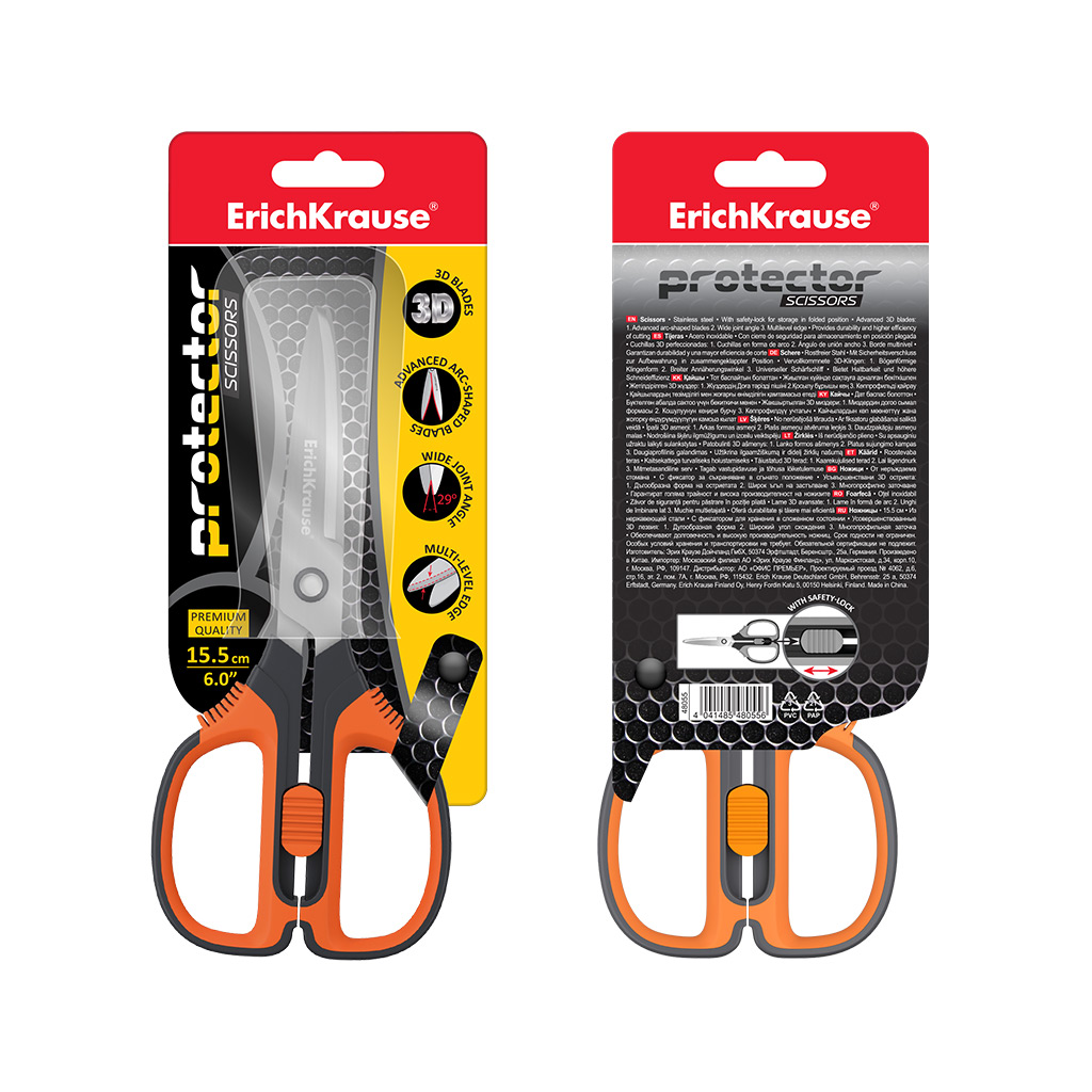 ErichKrause Ножницы Protector Lock с фиксатором 15.5 см серо-оранжевый 48055 Фото 3.