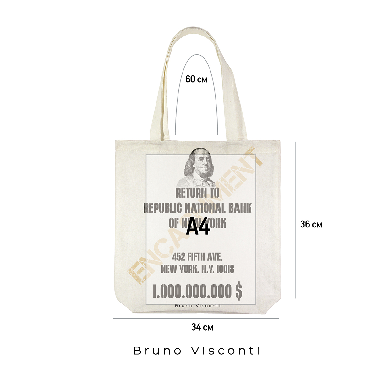 Bruno Visconti Сумка-шоппер WHITE 36 х 34 см МИЛЛИОН ДОЛЛАРОВ 16-004-01/04 Фото 4.