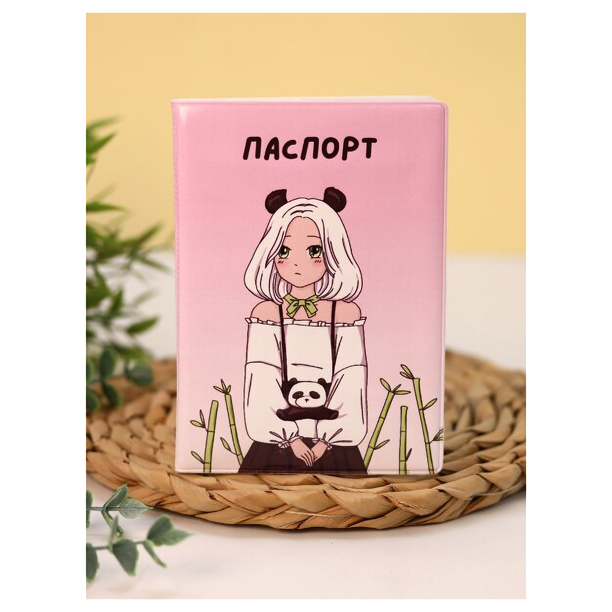 ILIKEGIFT ОБЛОЖКА ДЛЯ ПАСПОРТА ( 13.5х10 см) АНИМЕ «Perfect panda girl» Фото 1.