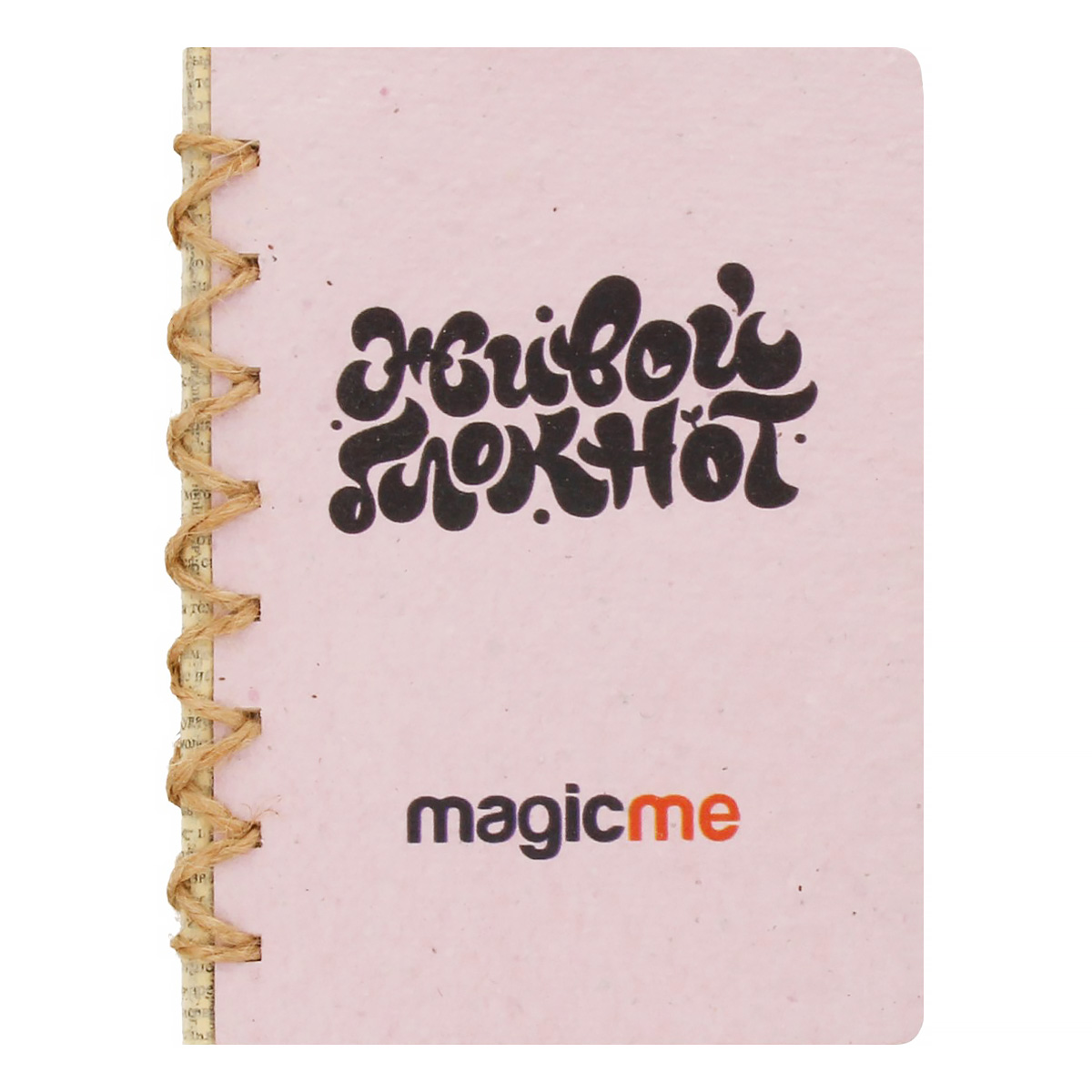 Magicme Живой блокнот ( 120х150 мм) Сиреневый bjb-5 Фото 1.