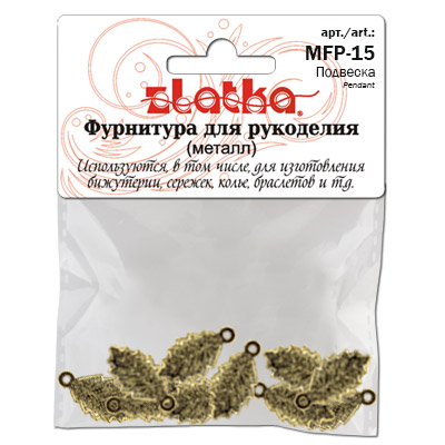 Zlatka Подвеска MFP-15 лист 10 шт под античную т.бронзу Фото 3.