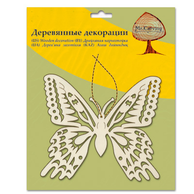 Заготовка для декорирования Mr. Carving AD-031 бабочка дерево 20 х . Фото 3.