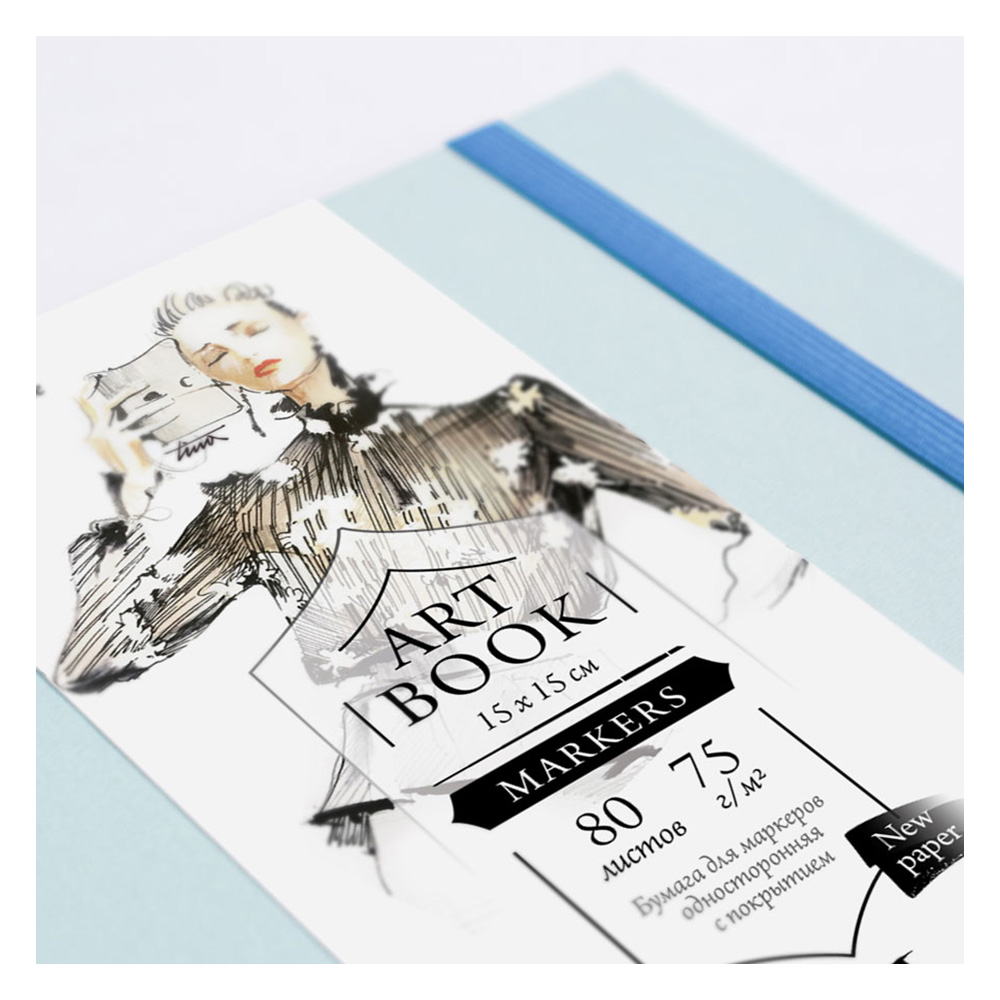 Малевичъ Скетчбук для маркеров Fashion 75 г/м2 80 л. 15 х 15 см лазурный 401122 Фото 3.