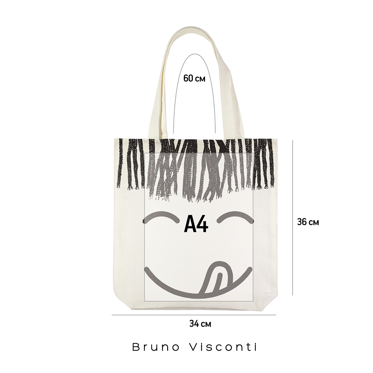 Bruno Visconti Сумка-шоппер WHITE 36 х 34 см УЛЫБКА 16-004-01/07 Фото 3.