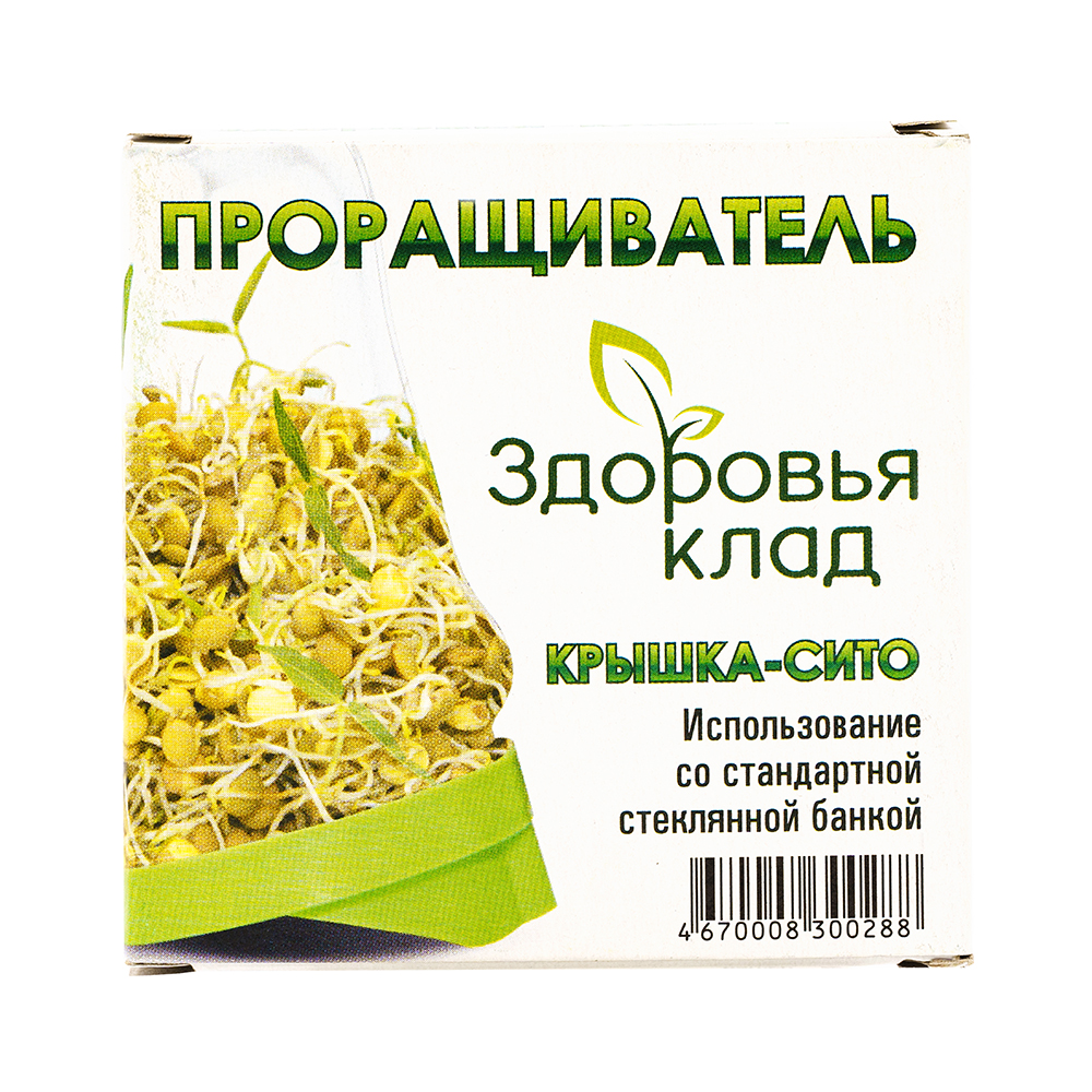 Здоровья клад Проращиватель крышка-сито Кр1 Фото 1.