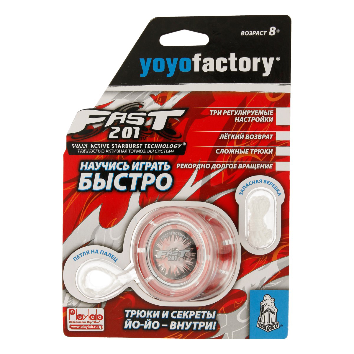 YoYoFactory Йо-йо FAST 201 Красный YYF0011/red Фото 1.