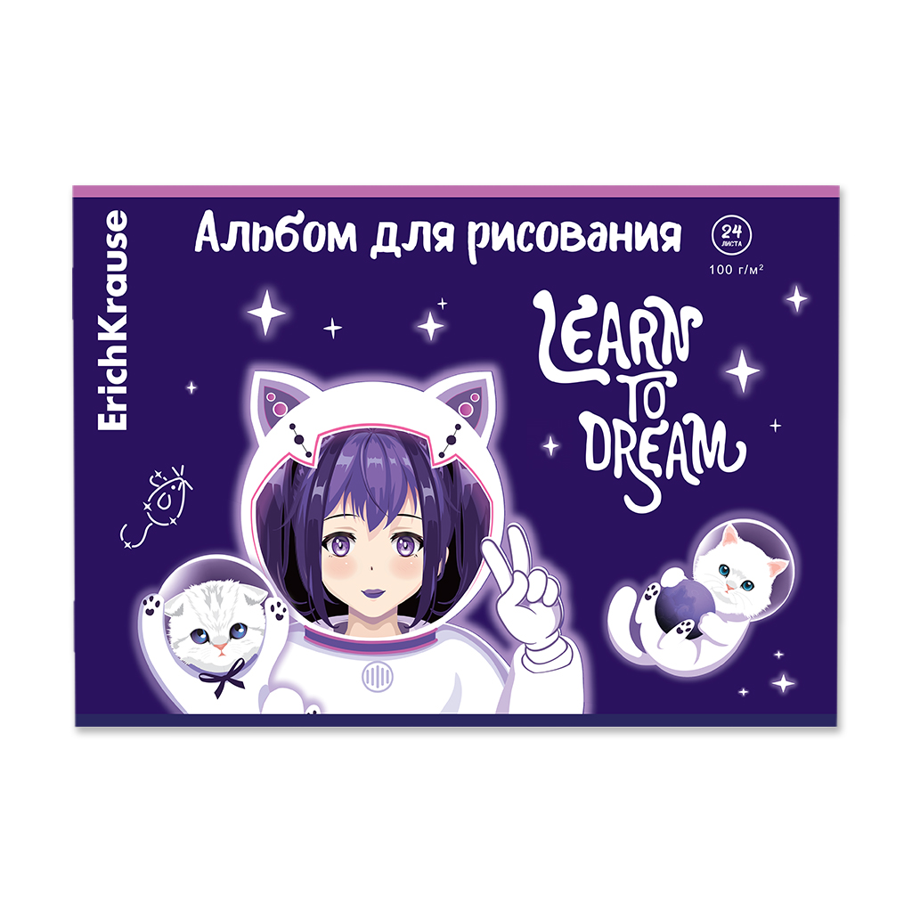 ErichKrause Альбом для рисования Space Anime A4 29.7 х 21 см на скобе 24 л. 62631 Фото 1.