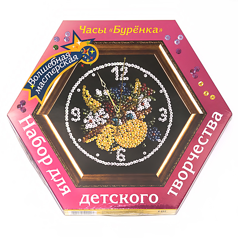 Мозаика из пайеток Часы БУРЕНКА ч05 Фото 2.