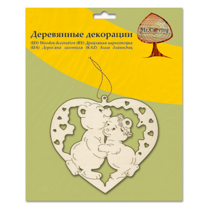 Заготовка для декорирования Mr. Carving AD-060 медвежата в сердце фанера 15 х . Фото 2.