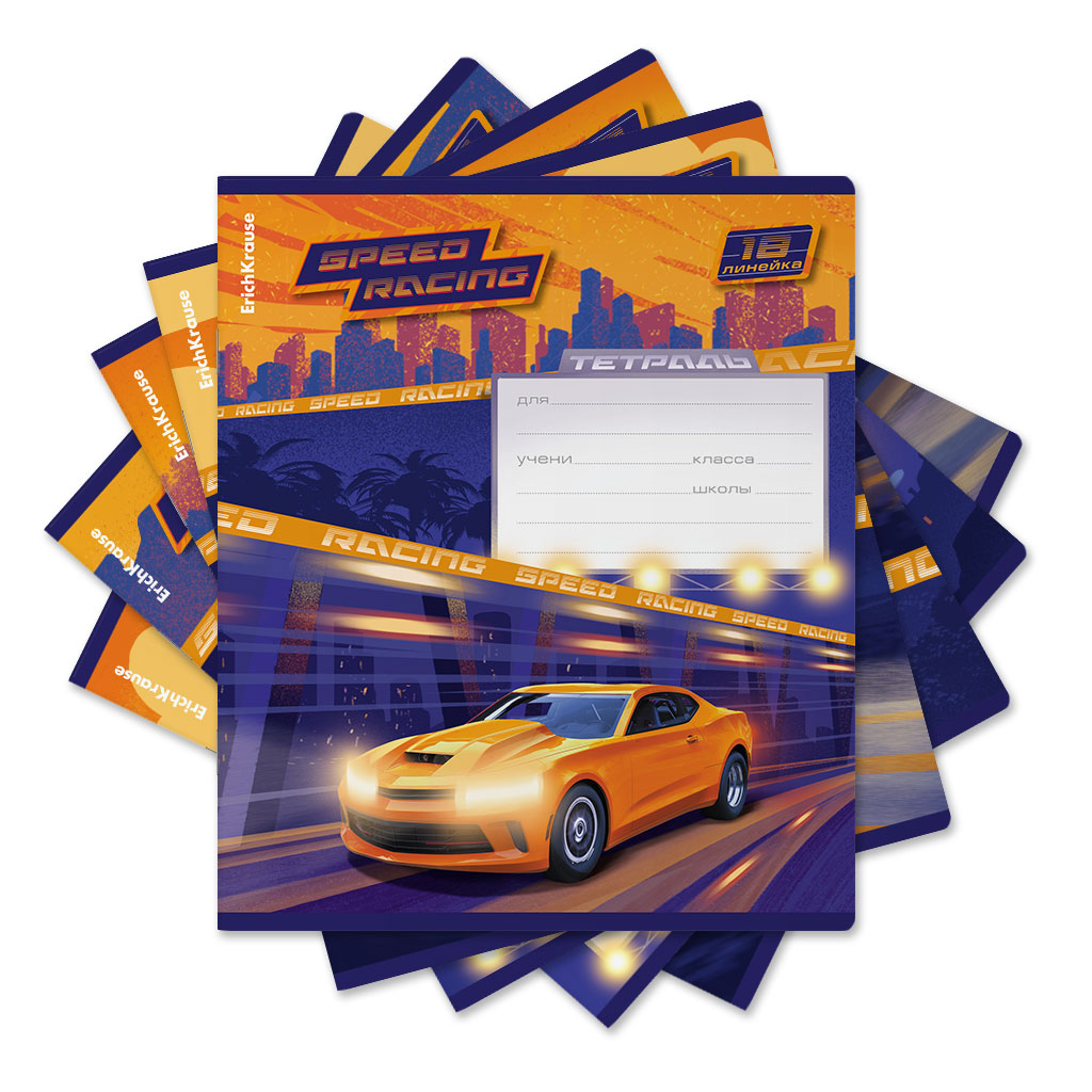 ErichKrause 60567 Тетрадь школьная ученическая Sport Car A5+ 18 л. на скрепке 60 г/кв.м линия Фото 1.