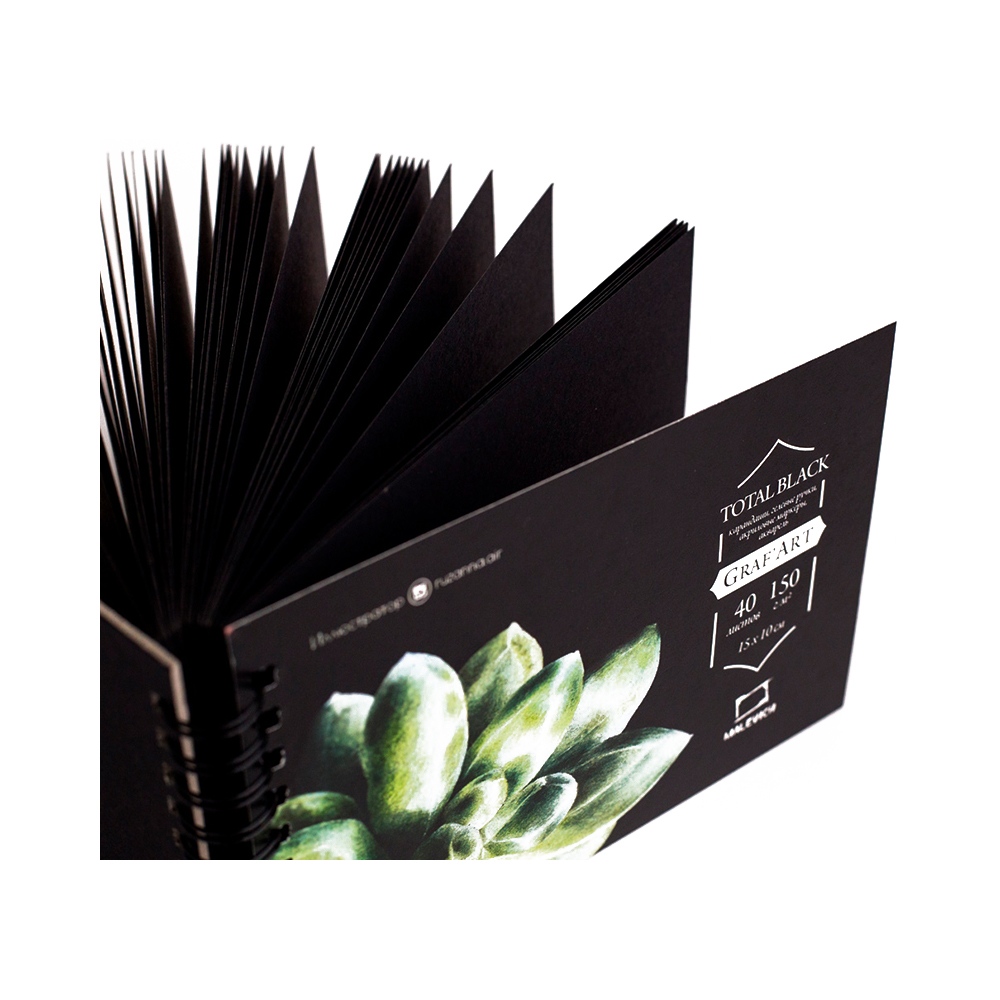 Малевичъ Блокнот для графики GrafArt Total Black 150 г/м2 15 х 10 см на спирали 40 л. 400007 Фото 3.