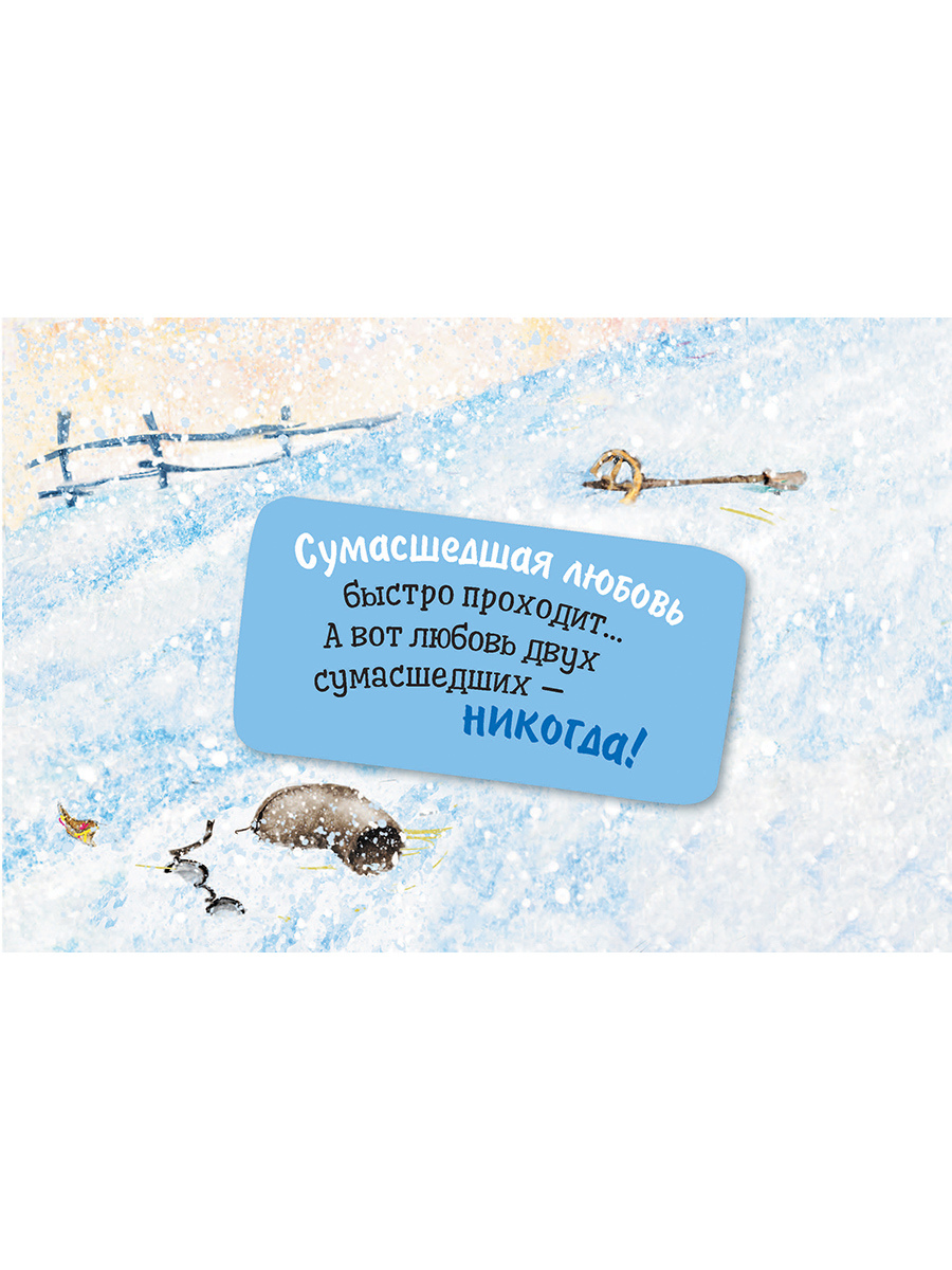 Контэнт Планер с синими котами Рины Зенюк A5- 130х200 мм 24 л. кот-рыбак 99906821 Фото 5.
