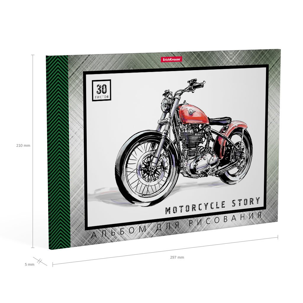 ErichKrause Альбом для рисования 120 г/м2 A4 21 х 29.7 см 30 л. склейка с одной стороны 49834 Motorcycle Story Фото 3.