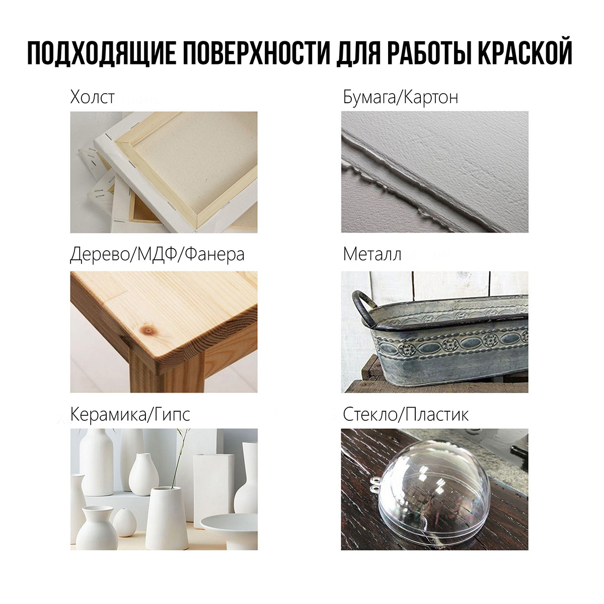 Краска акриловая ТАИР матовая Акрил Де Люкс пастельная 20 мл 0303184 Английская Сирень Фото 4.