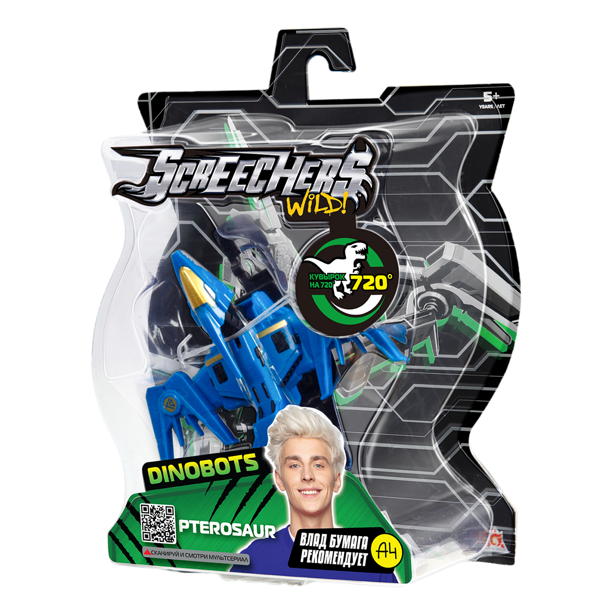 Screechers Wild Игровой набор Дикие Скричеры 15 х 6.5 х 20 см Птерозавр Дино 720 42055 Фото 3.