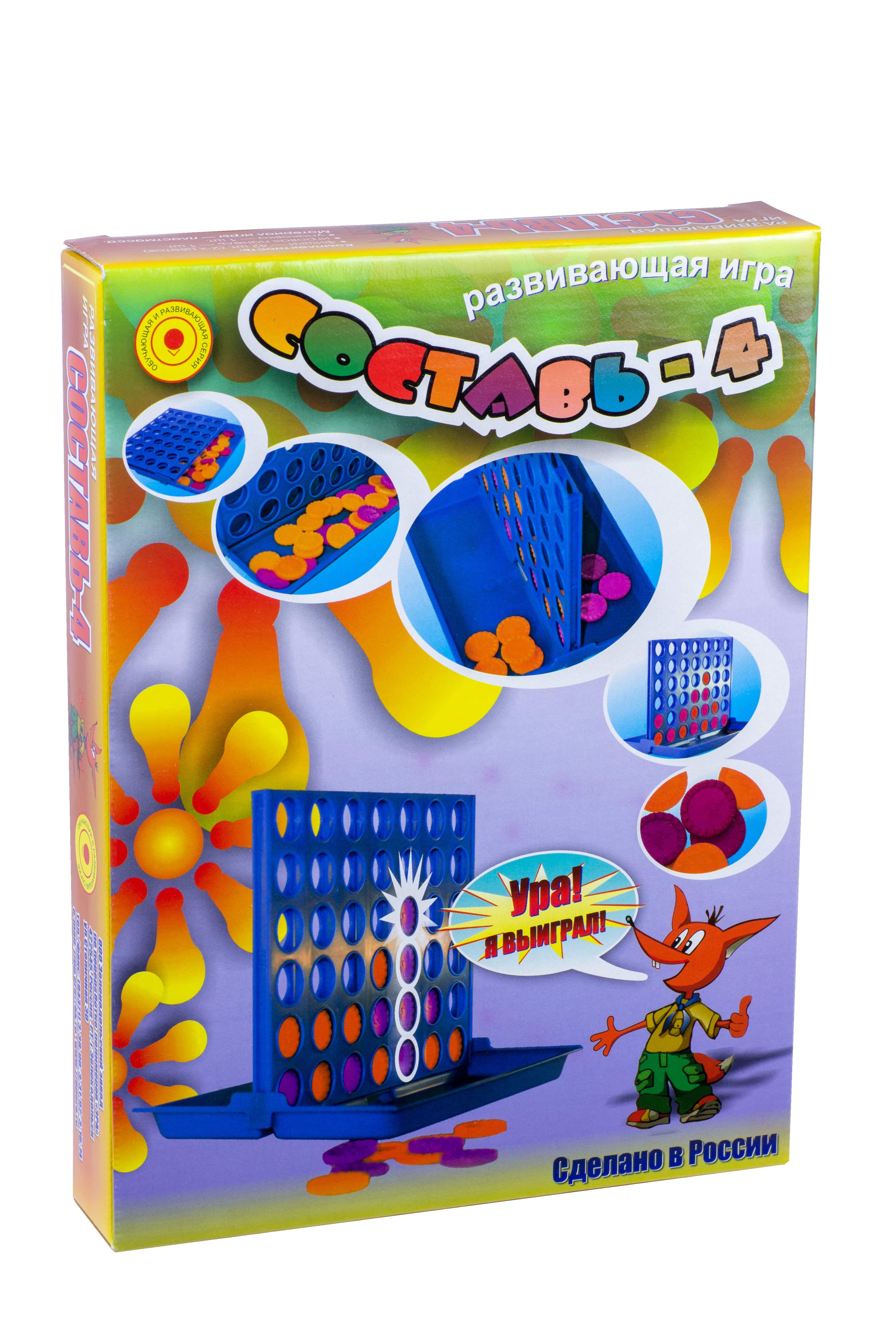 Игра настольная Фабрика игрушек Эра Составь-4 20 х 4 х 26.5 см C-134-57238307 Фото 1.