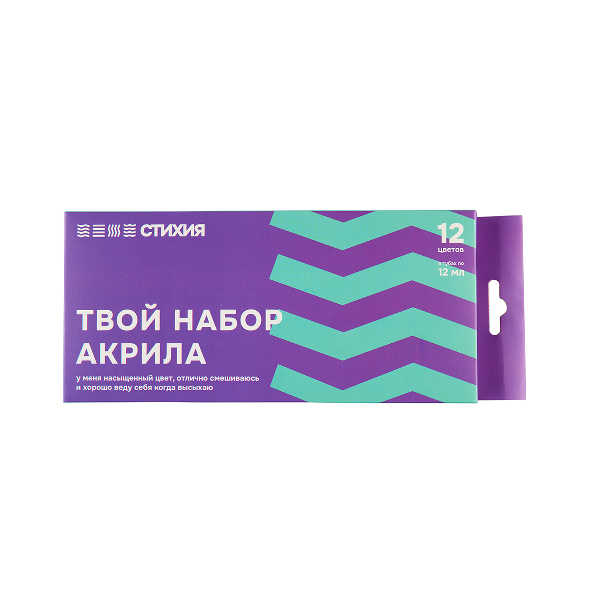 Краска акриловая Стихия набор, в тубе 12 цв. х 12 мл ST02002 Фото 2.