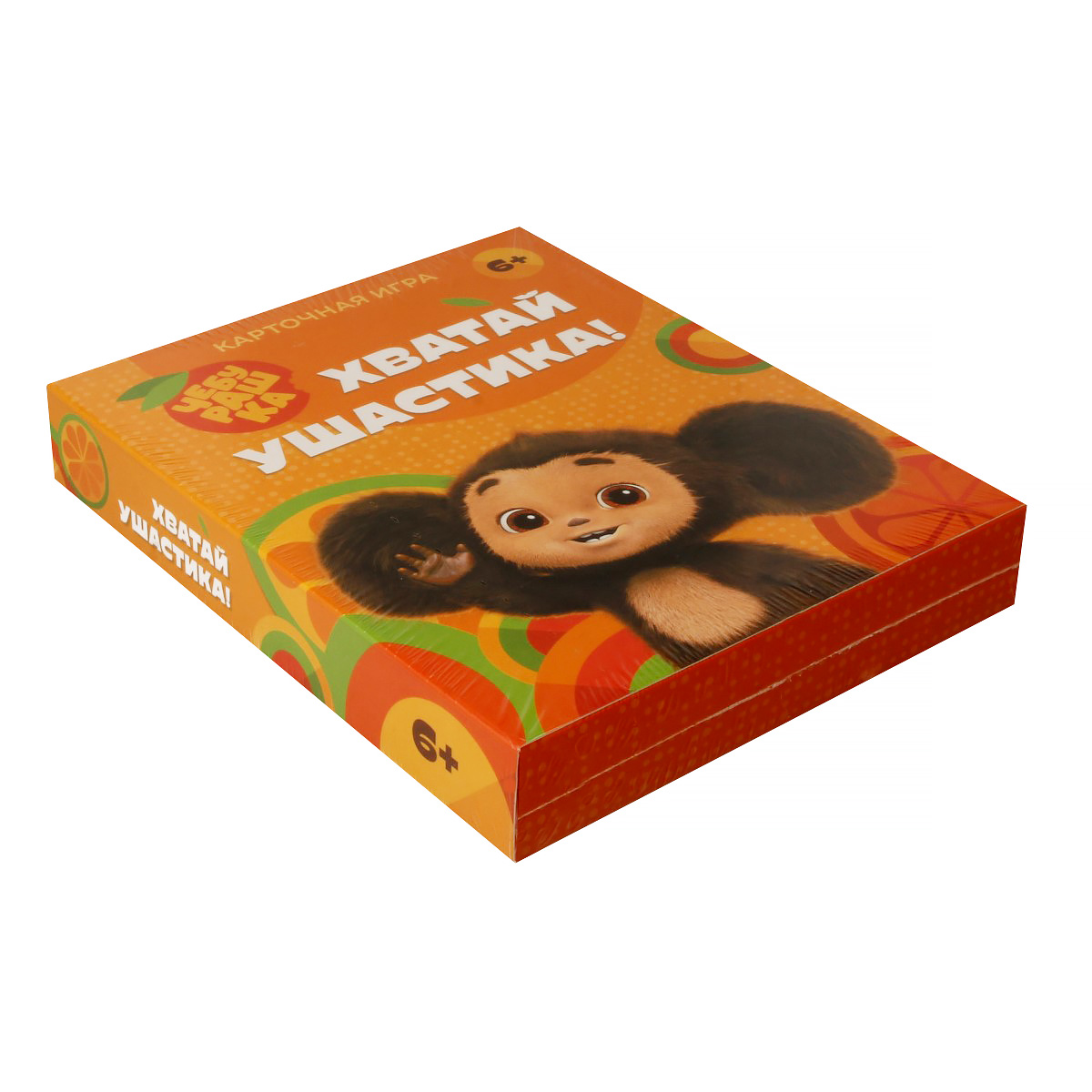 Игра настольная ГеоДом Игра карточная 17 х 13.5 х 2.8 см Чебурашка. Хватай ушастика! Фото 2.