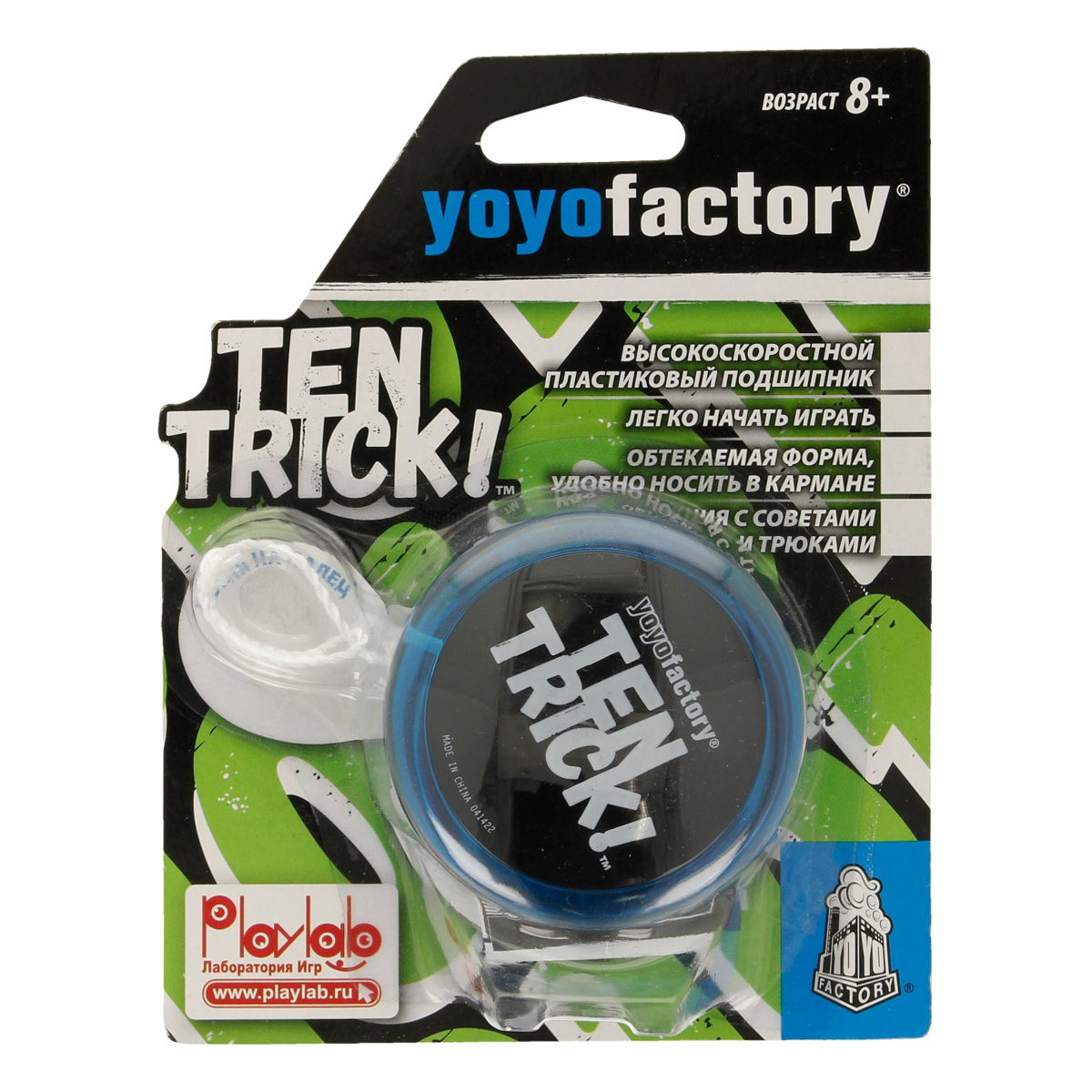 YoYoFactory Йо-йо Фото 1.