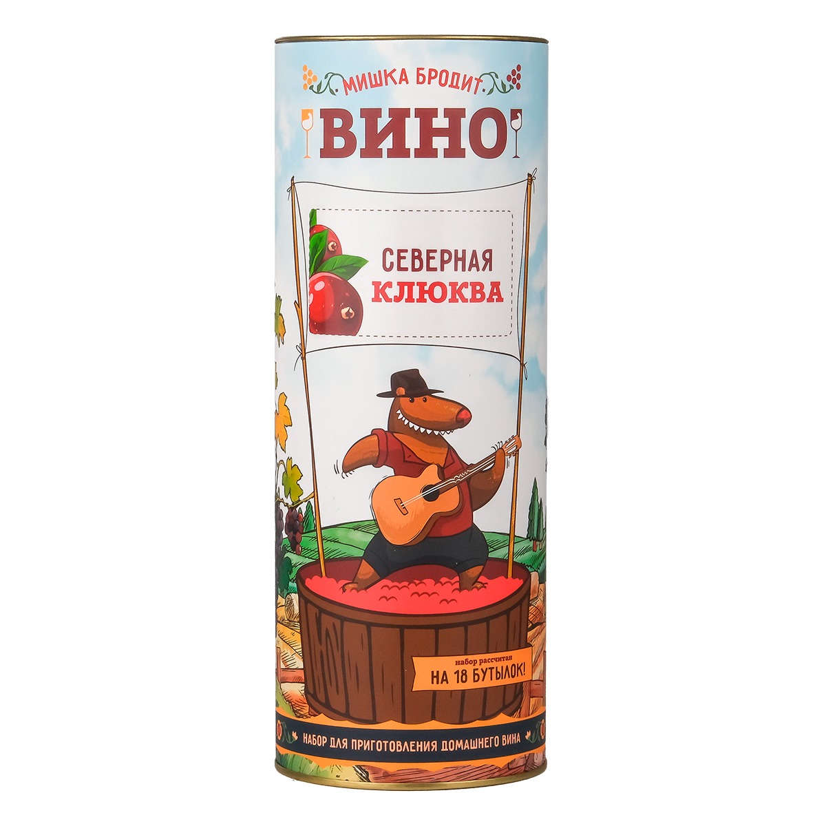 Алхимия вкуса Набор для приготовления вина Мишка бродит 701 г Северная клюква a21804 Фото 1.