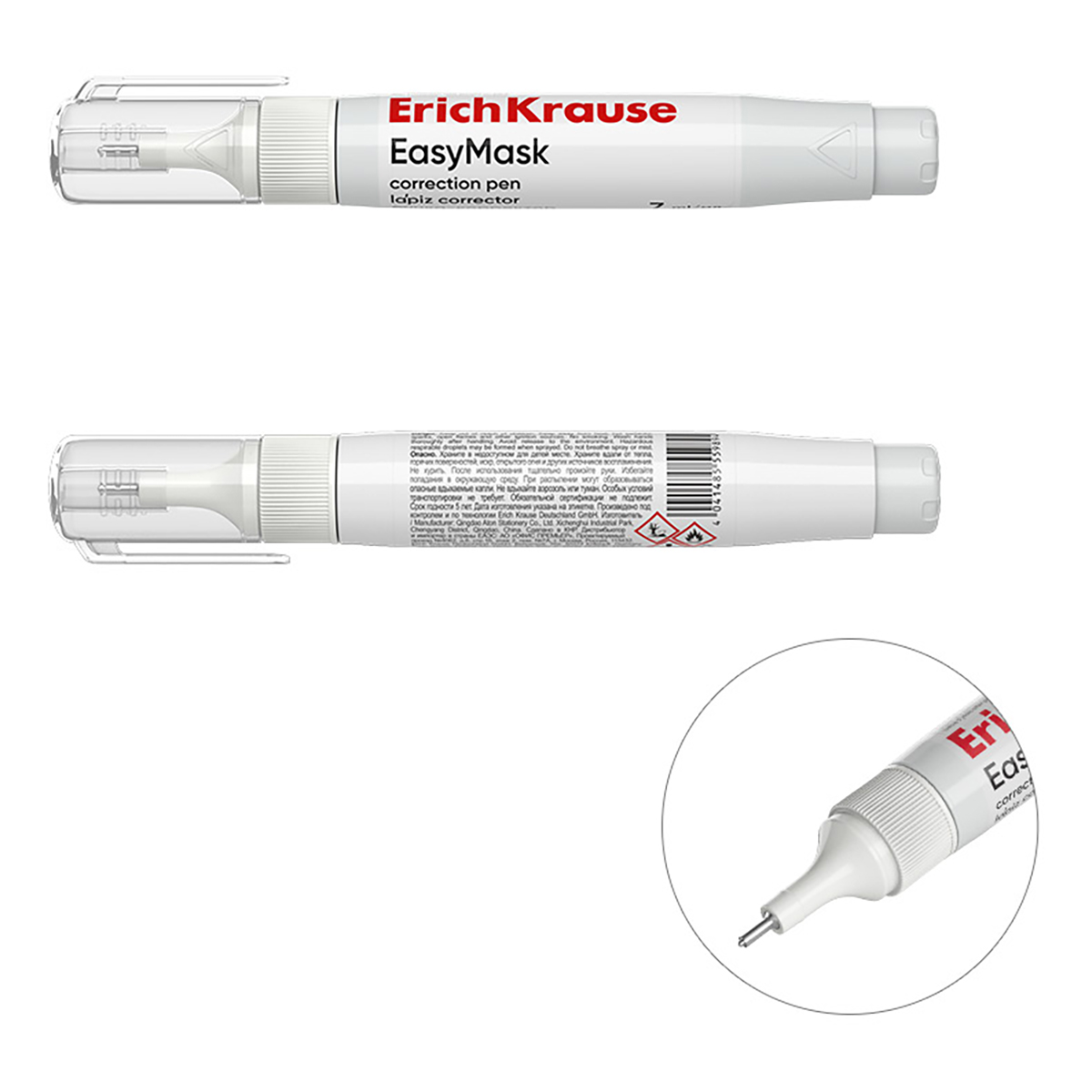 ErichKrause Ручка-корректор EasyMask 7 мл 55989 Фото 2.