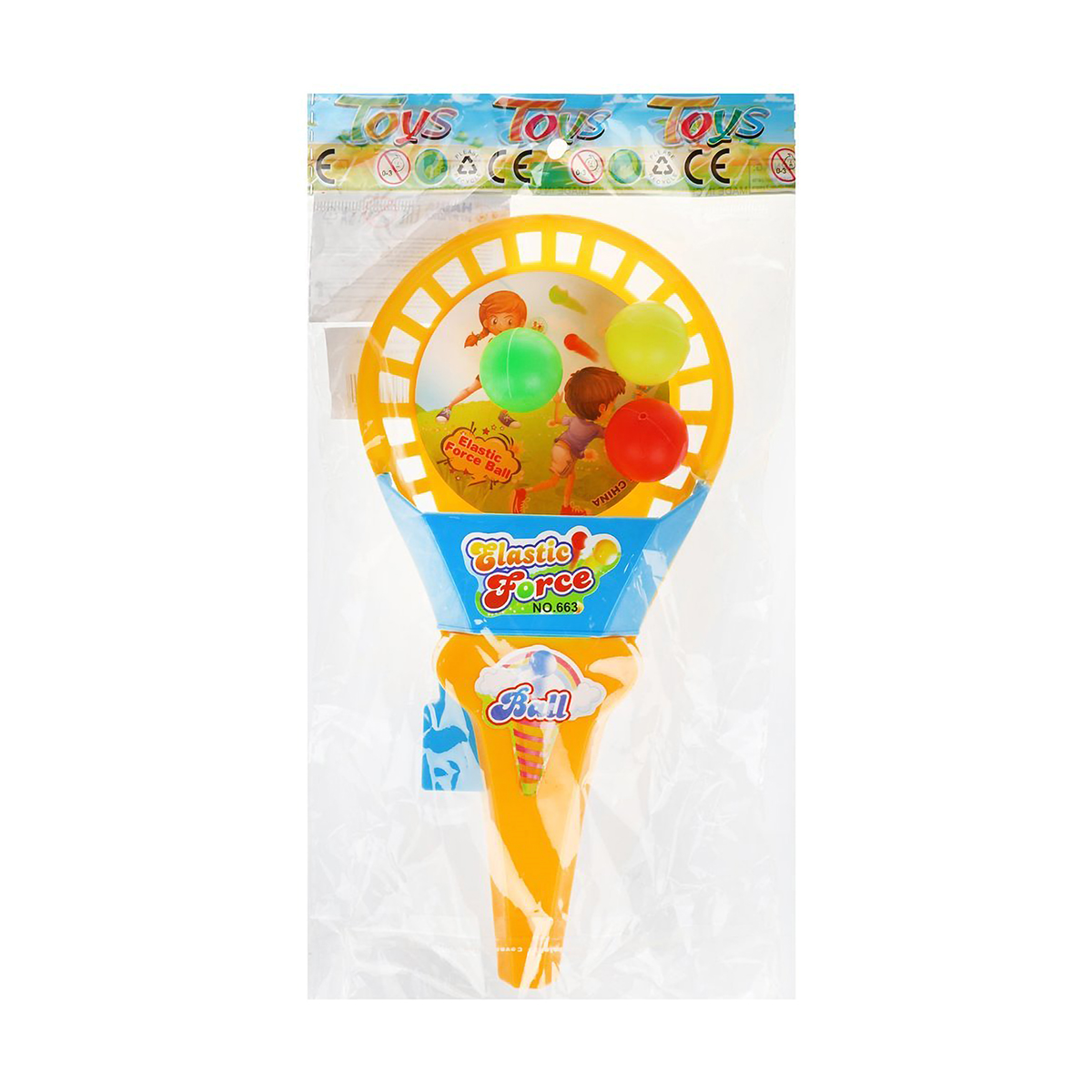 Наша игрушка Набор СТРЕЛЯЙ МЯЧАМИ! 13 х 24 см 644133 Фото 2.
