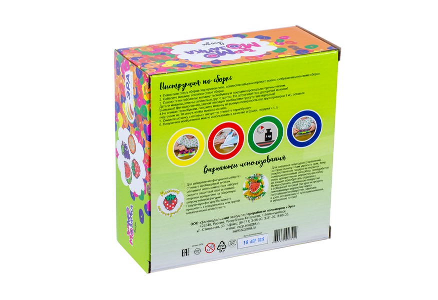 Фабрика игрушек Эра Термомозаика Ягоды С-405-57238307 Фото 2.
