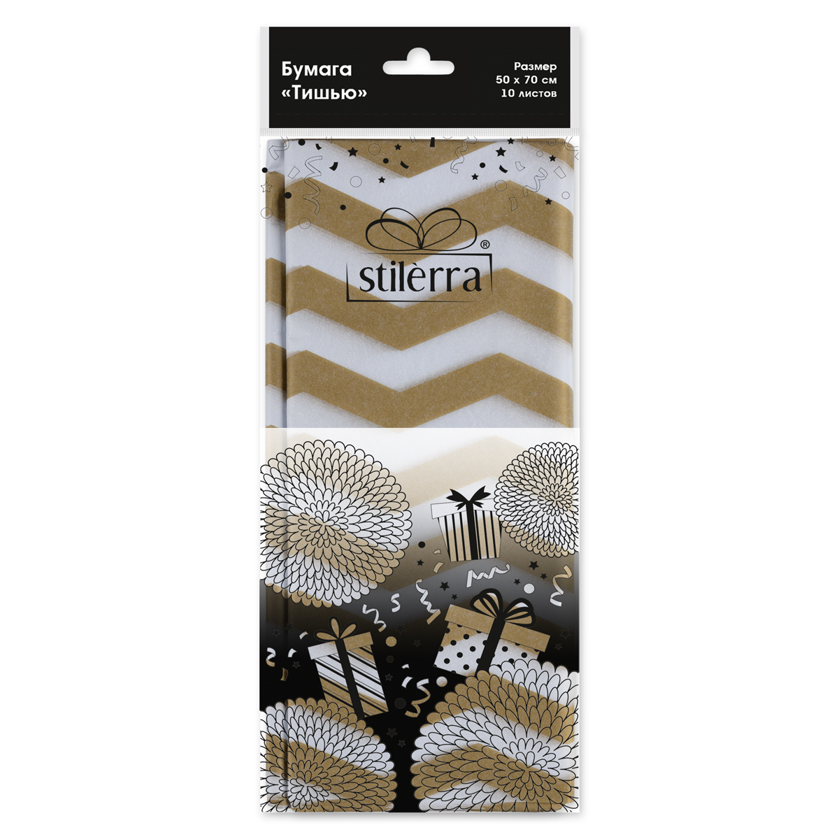 Stilerra TPA-06 Бумага Тишью 50 x 70 см 10 л. 01 зигзаг/под золото Фото 2.