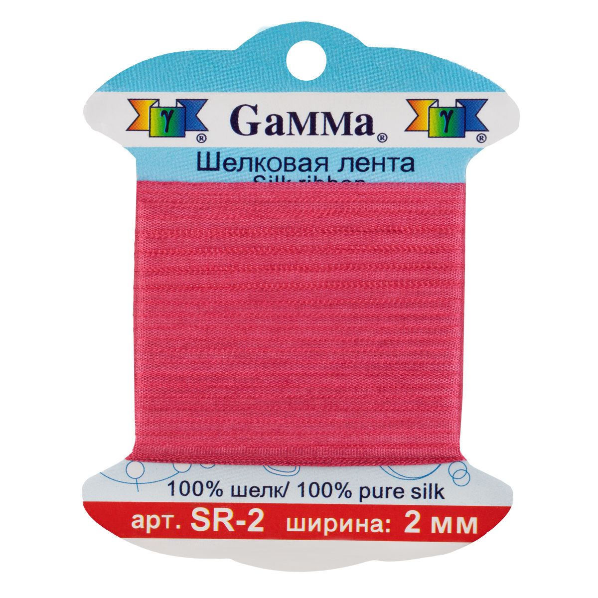 Gamma шелковая SR-2 0.2 - 2 мм 9.1 м №082 т. розовый Фото 2.