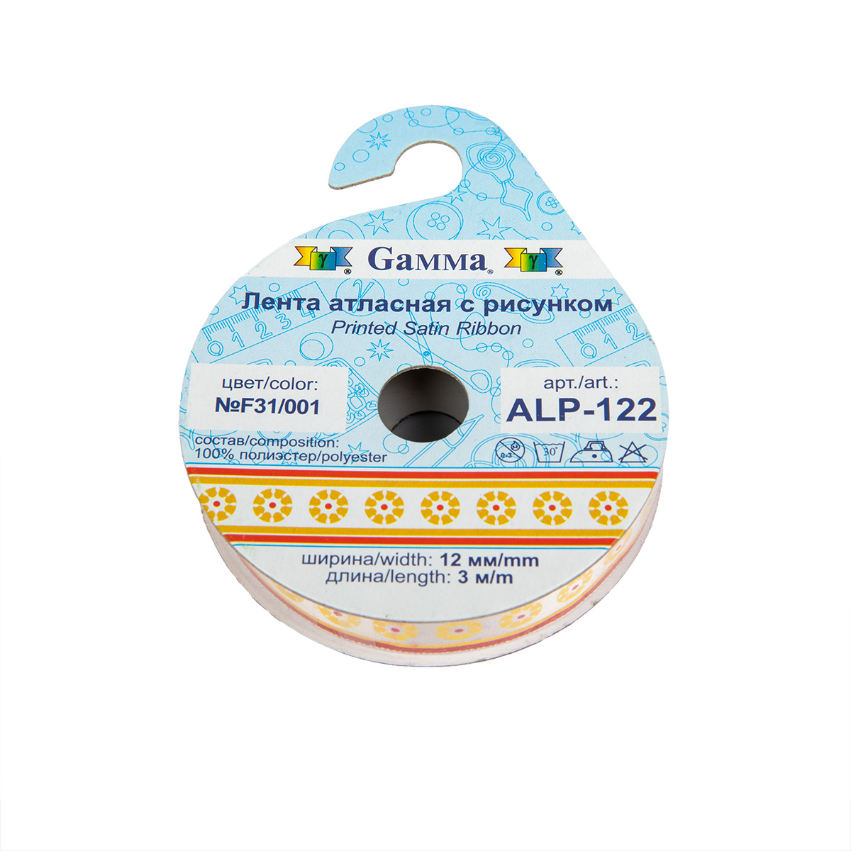 Лента атласная 12 мм ( 1/2 ) Gamma ALP-122 с рисунком 3 м F31/001 орнамент/белый Фото 2.