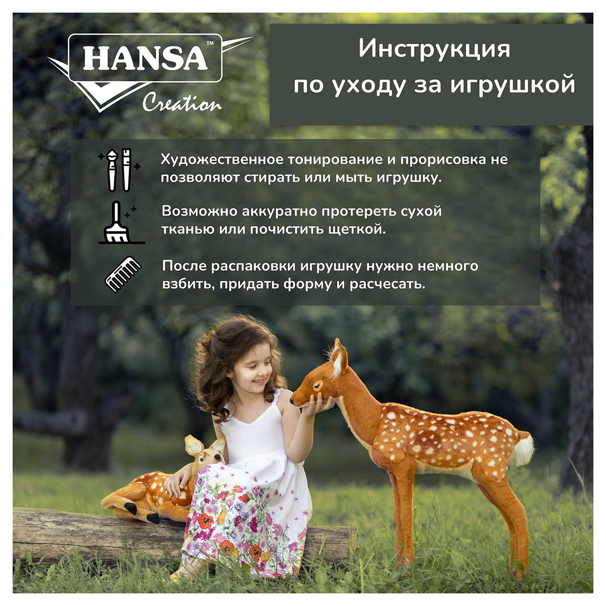 HANSA CREATION Мягкая игрушка Коала австралийская, 31 см 19 х 17 х 31 см 6297 Фото 3.