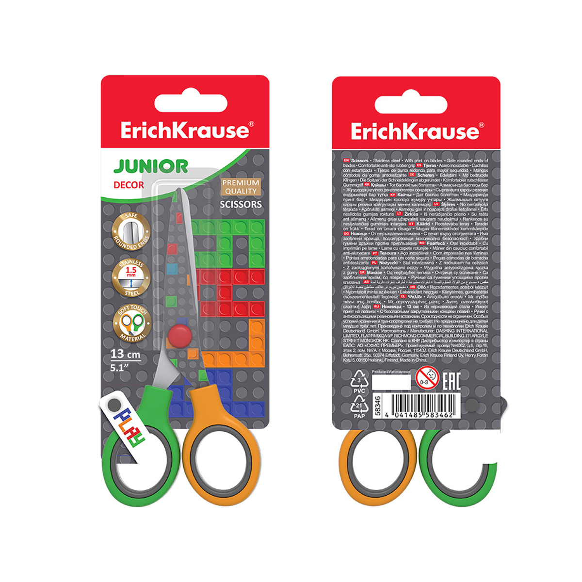 ErichKrause Ножницы Junior Decor Color Bricks 13 см . 58346 Фото 3.
