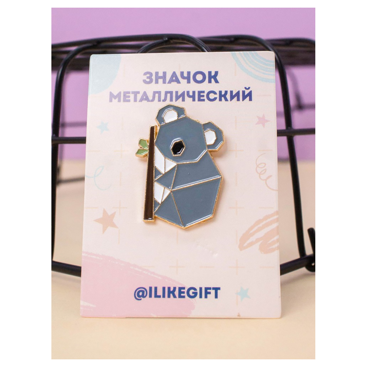 ILIKEGIFT Значок 10.6 х 6 х 0.5 см Graphic koala XZ3469 Фото 1.