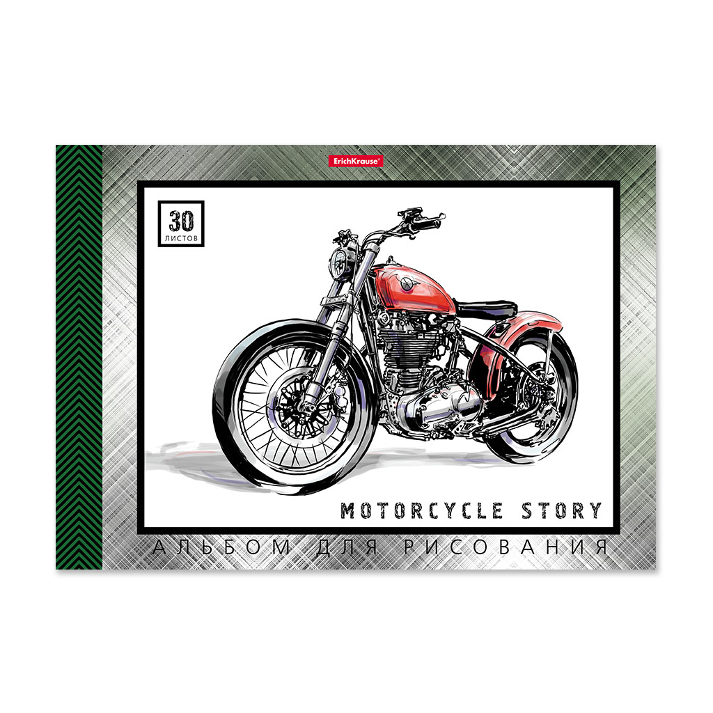 ErichKrause Альбом для рисования 120 г/м2 A4 21 х 29.7 см 30 л. склейка с одной стороны 49834 Motorcycle Story Фото 1.