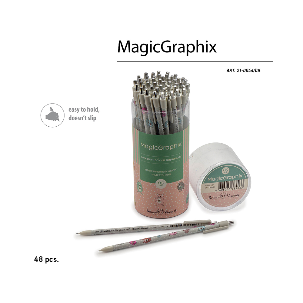 Bruno Visconti Карандаш механический MagicGraphix 0.5 мм 21-0044/06 Хомячки Фото 5.