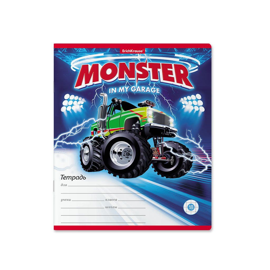 ErichKrause 49203 Тетрадь Monster Car A5+ 170х203 мм 18 л. на скрепке 60 г/кв.м клетка Фото 3.