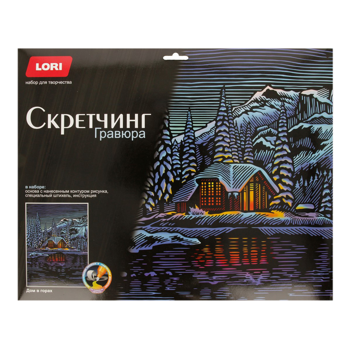 Lori Скретчинг Города 30 х 40см Дом в горах _Гр-792 Фото 1.