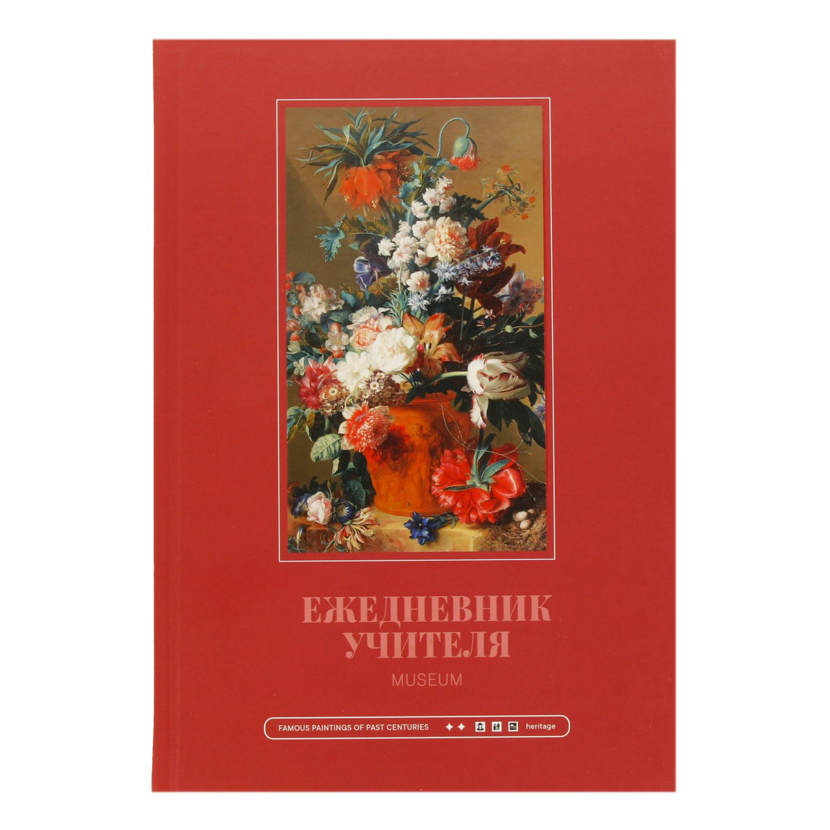 BG Ежедневник для учителя A5 212х147 мм 152 л. Renaissance ЕН5т152_лм_вл 10998 Фото 6.